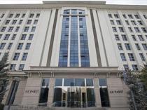 AKP to hold workshop on sustainable, quake-resistant cities