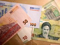 Tehran moves to remove zeros from its plunging currency