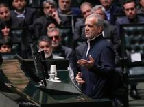 Iran founds new Supreme National Defense Council