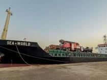 Somalias Puntland releases arms cargo ship to Türkiye