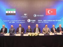 Türkiye and Syria seek to deepen economic ties with new agreements