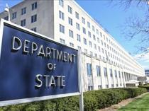 US plans to ease human rights criticism of Israel: Report