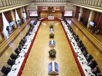 Parliaments anti-terror commission to meet for third time