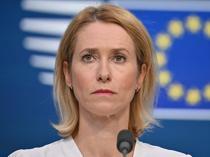 EU foreign policy chief hails Azerbaijan-Armenia peace deal
