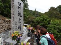 Families mourn 40 years since deadly Japan Airlines crash