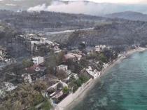 Efforts continue to contain wildfires across Türkiye, as residents evacuate