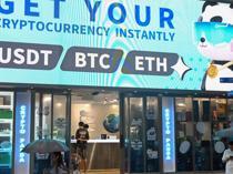 Bitcoin hits record high above $124,000