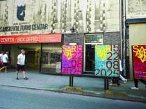 31st Sarajevo Film Festival to kick off with red carpet ceremony