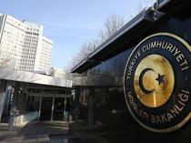 36 Turkish activists from Sumud Flotilla set to return home today: Foreign Ministry