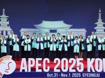APEC leaders pledge stronger cooperation amid challenges