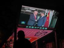 US gov’t to become shareholder in rare earths processing firm