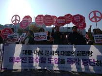 Seoul says nuclear submarine possible within 15 years