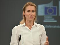 EU’s Kallas calls Türkiye key partner, significant regional actor