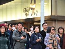 Japan warns citizens in China over safety amid Taiwan row