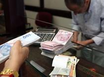 Türkiye’s external assets stood at $396 billion in September