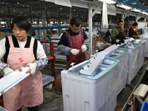 Chinas factory activity extends months-long slump