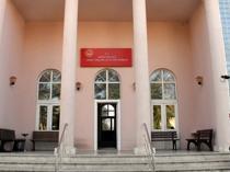 Türkiye launches reporting system to strengthen protection against violence on women