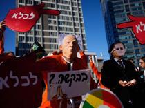 Netanyahu’s pardon bid sparks political firestorm in Israel