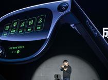 Chinese smart glasses firms eye overseas conquest