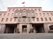 Ankara slams Greek defense minister for escalating tensions