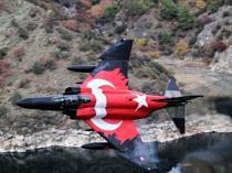 New Trump security strategy highlights Türkiyes rising regional role, sources say