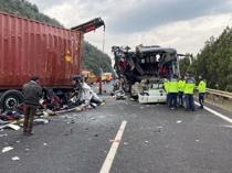 Seven dead, 11 injured in southern Türkiye bus crash