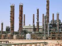 Libya to announce first oil concessions in nearly two decades
