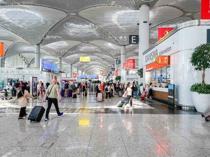 Air passenger traffic reach 230 million in 11 months
