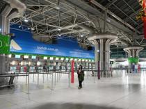 Portugal fears disruption in first general strike in 12 years