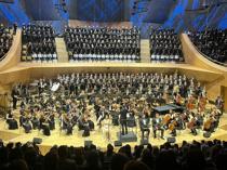 Presidential Symphony Orchestra marks 200th anniversary