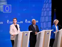 EU agrees 90-bln-euro loan for Ukraine, without Russian assets