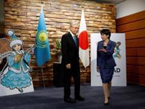 Japans Takaichi hosts first summit with Central Asia leaders