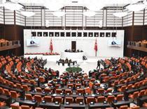 Türkiye acts to bar quake-related crimes from early release under judicial reform