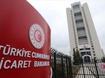 Türkiye fines misleading online reviews, halts ads