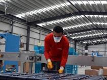 Business morale and capacity utilization edge up in December