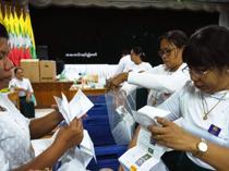 Myanmar pro-military party winning junta-run poll first phase: Source