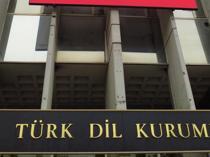 Türkiye names ‘digital conscience’ as 2025 word of the year