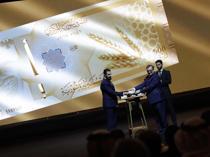 Syria reveals new post-Assad banknotes