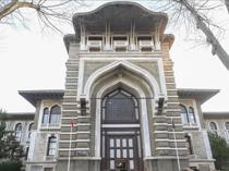 20 students receive disciplinary sanctions over violence at prominent Istanbul high school