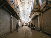 Khamenei says will not yield as Iran protests simmer, death toll rises