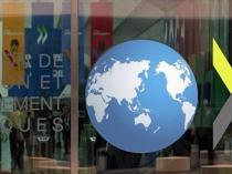 OECD finalizes deal on global minimum tax with US carveout