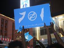 Türkiye emphasizes support for Somalia, rejects Israeli recognition of Somaliland