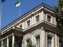 Istanbul bans protests around Iranian Consulate