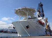 Japan to dig deep-sea rare earths to curb China dependence