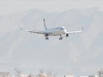 Iran closes airspace to most flights amid heightened tensions