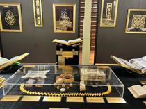Qurans from around the world on display in Istanbul
