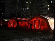 IMF chief visits Ukraine as Kiev awaits funding