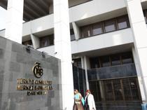 Central Bank set to meet for interest rate decision this week