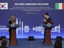 South Korea, Italy agree to deepen AI, defense cooperation