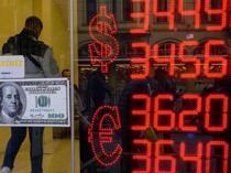 Short-term external debt at $164 billion, down 1.3 percent